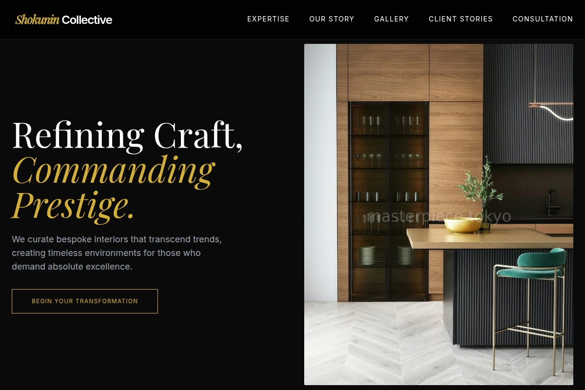 Stroke Interior Design