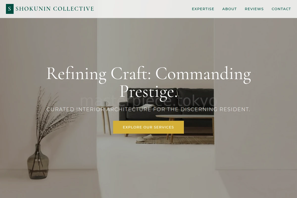 Boutique Interior Design