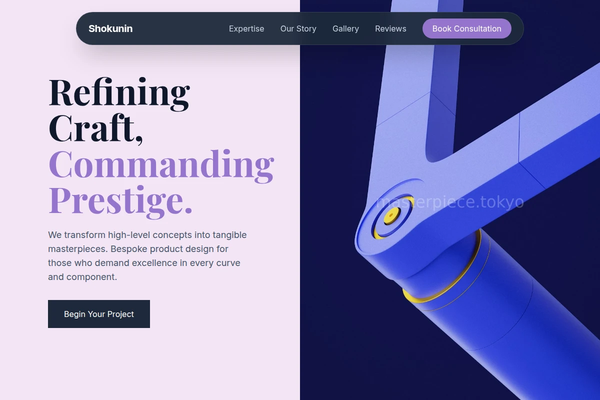 product-design